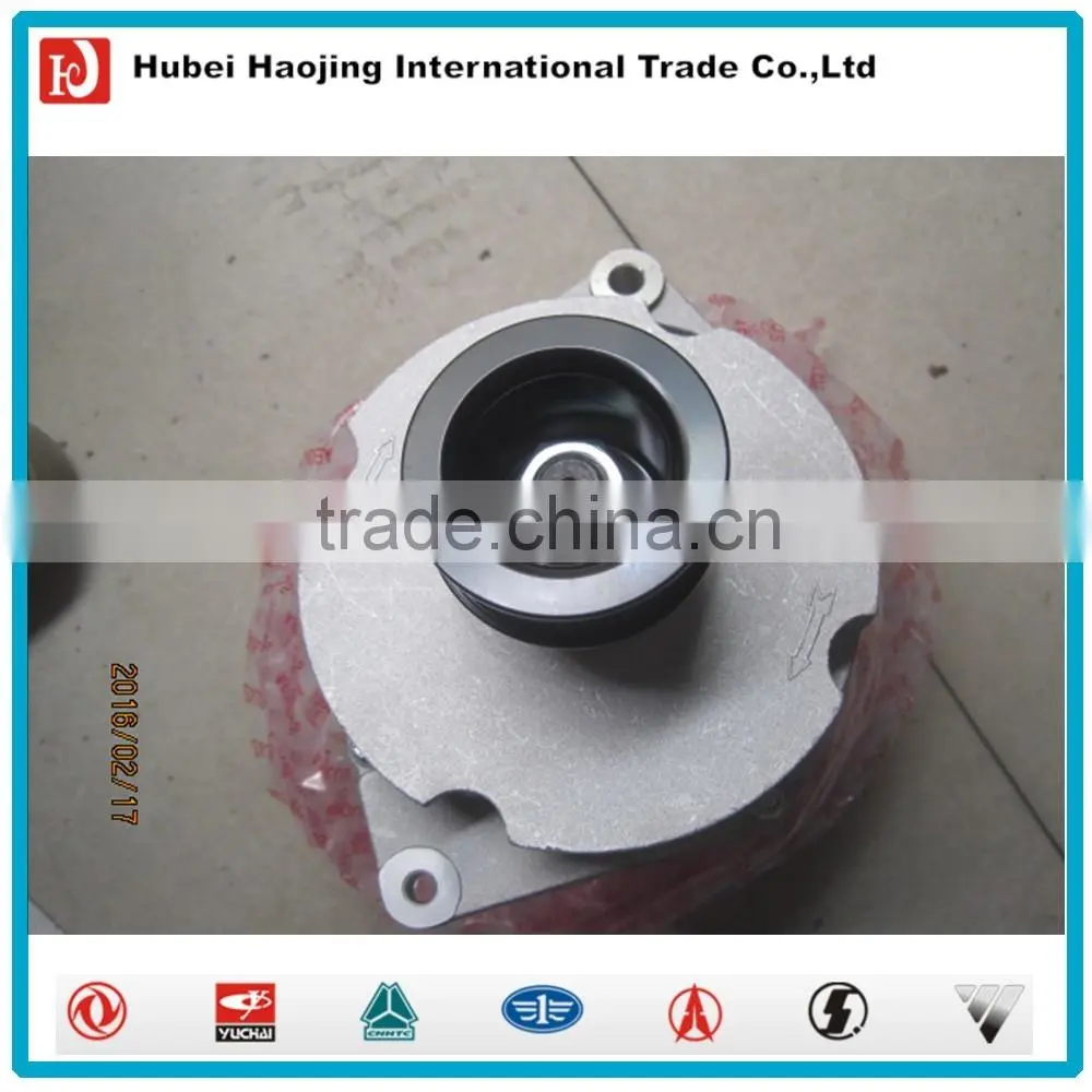 Diesel truck enigne part generator D5010480575