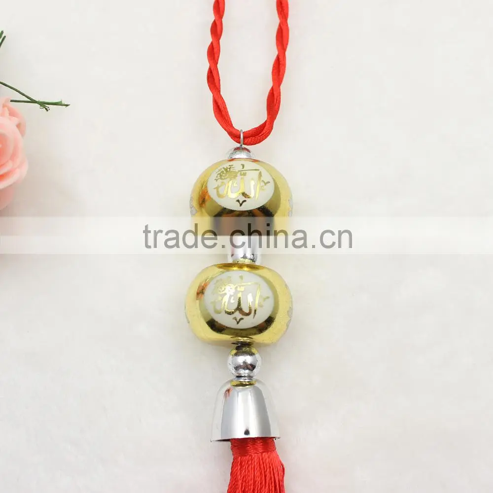 Hot Sale Islamic Plastic Gift Pendant For Car