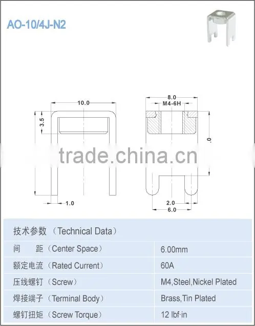Terminal accessories components mount on PCB 60A center space 6*9mm