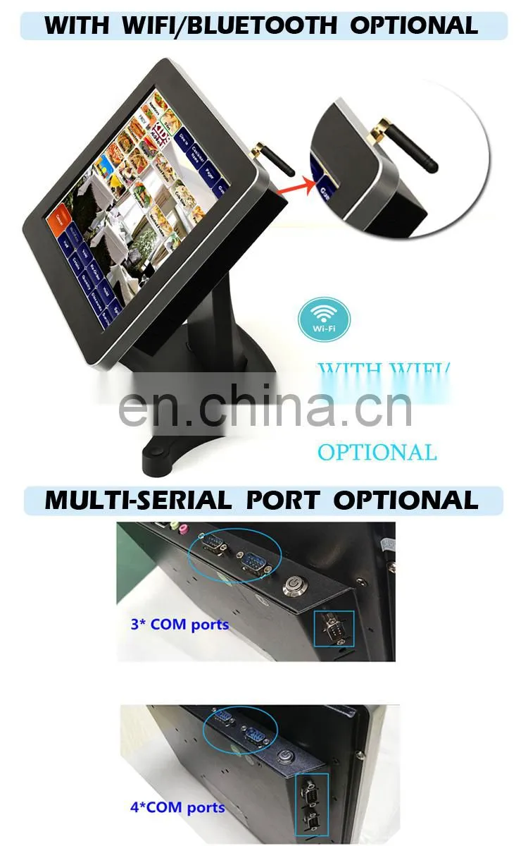 Manufacturer 15 inch pos hardware machine retail/resturant/pharmacy point on sale