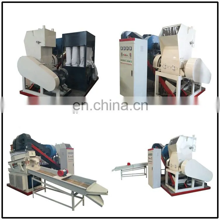 CE approved cheap price scrap copper wire separator recycling machine