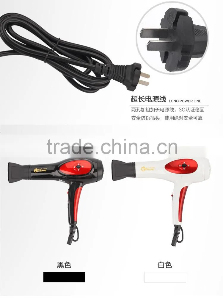 Super Turbo Hair Dryer Diamond Professional Hair Dryer