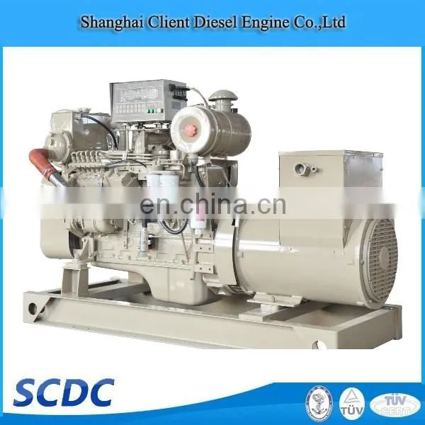 Brand New 80KW /100KVA marine generator with 6BT5.9-GM100 engine