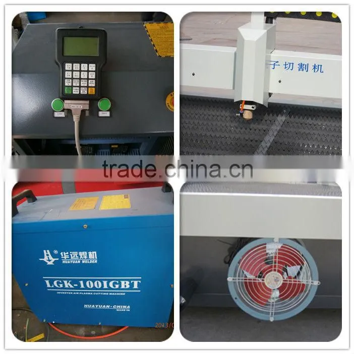 DSP Control 120A Stainless Steel Plasma Cutting