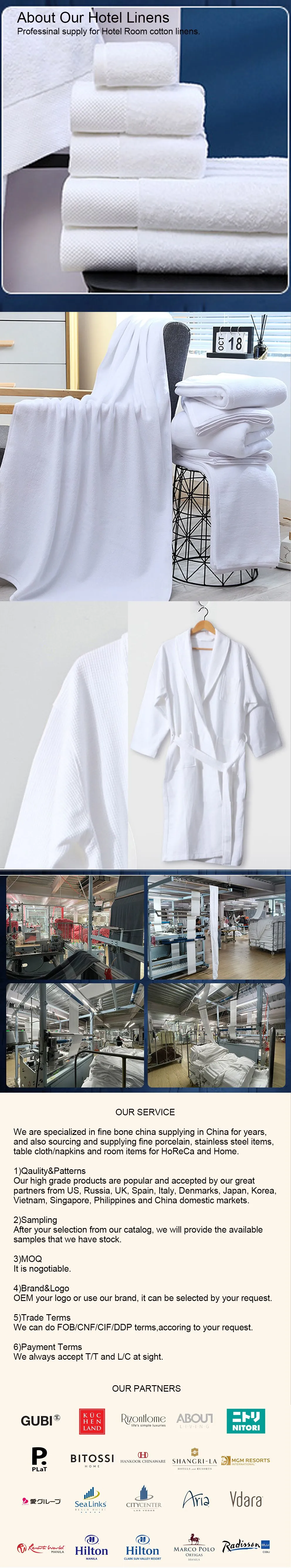 BATH TOWEL