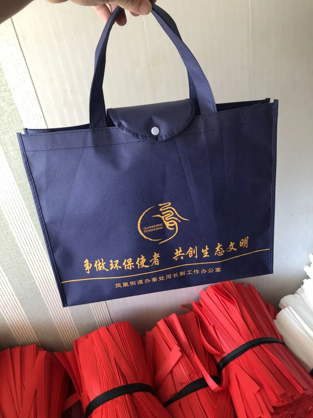 微信图片_20221029102620