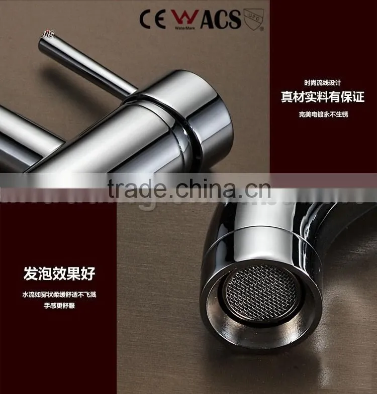 Brass Material Bathroom Water Basin tap and Faucet