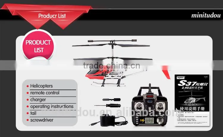 Minitudou RC toys S37 2.4G RC Helicopter 3CH Remote Control Toys