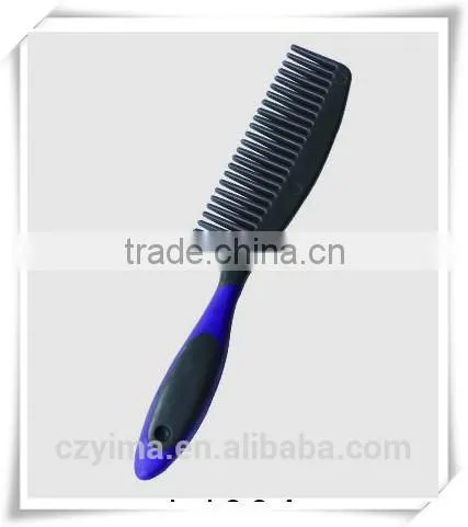 wooden horse grooming brushes