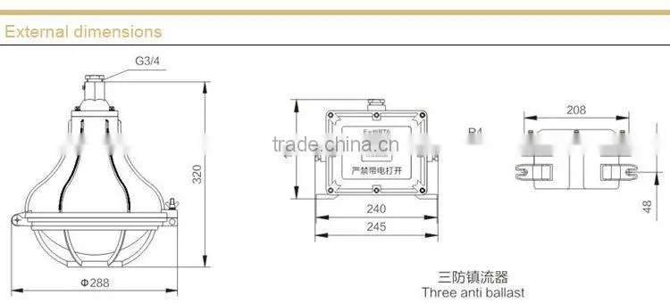Waterproof Dustproof and Anti-corrosion Light