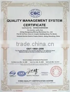 mortar spray machine, spray paint machine Made in China