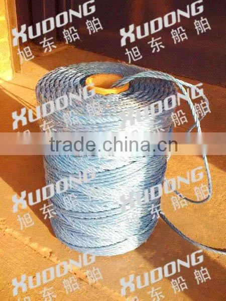 Polyester Twisted rope