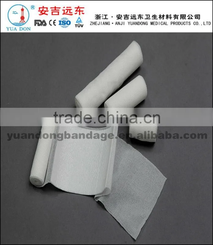 YD02 wholesale sterile First aid bandage