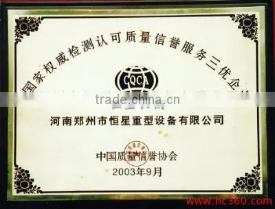Modal For Excellent Quality ,Honesty ,Good Service