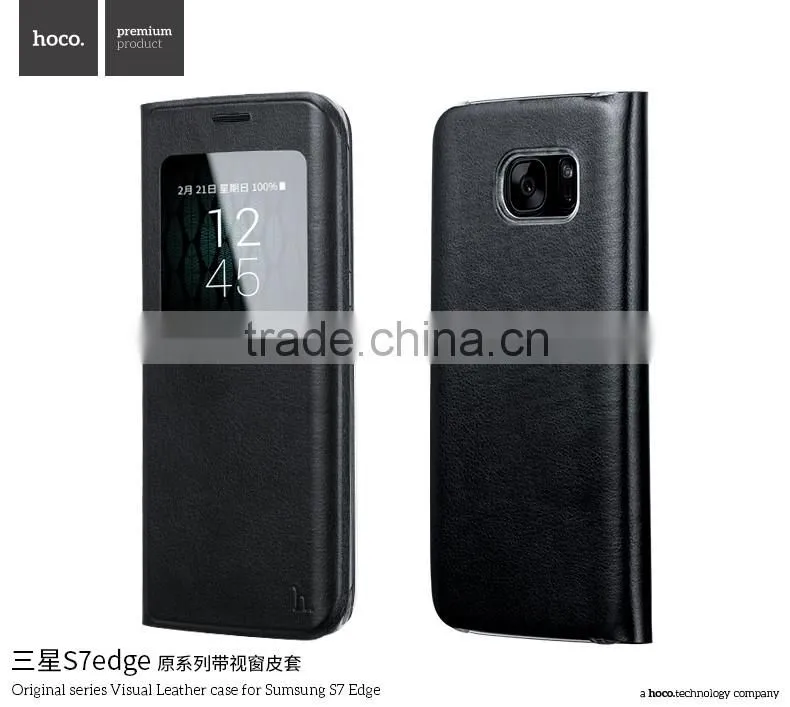 Hoco Original Series Visual Flip PU Leather View Window PC Protective Back Cover Case For Samsung S7 Edge TB-0258
