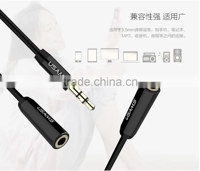 USAMS 50cm hifi rca jack cable Female to 3.5 male Stereo audio cable Extension aux cable for iPhone 6s Headphone Speaker MT-5750