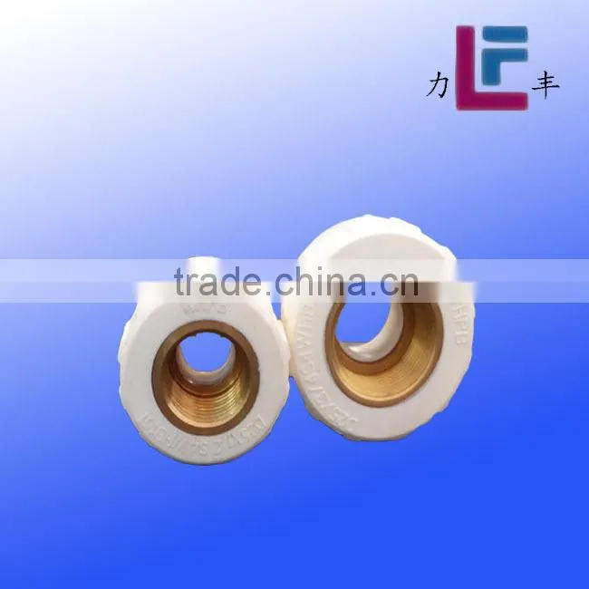 S25*1/2 brass inside pert pipe fittings female sleeve