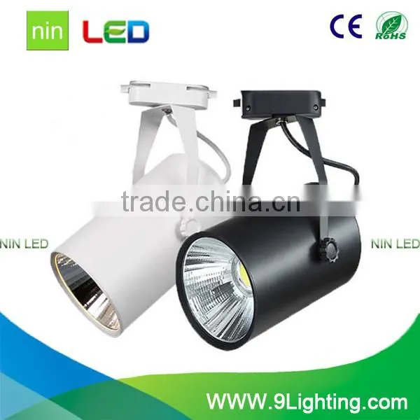 high power led track light 7watt