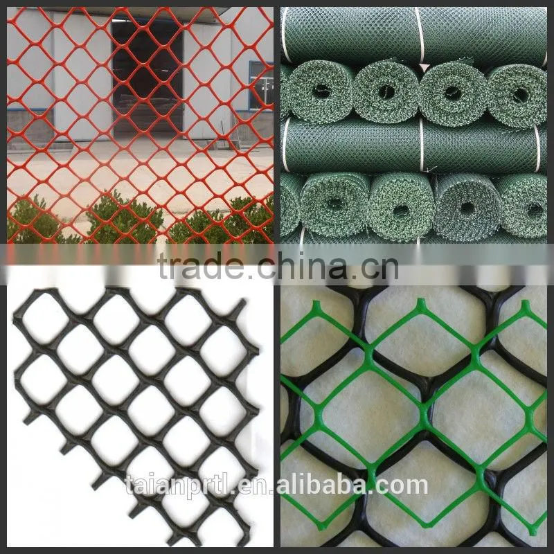 Biaxial Geogrid