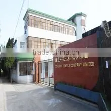 Nantong Qualihub Textile Co., Ltd. company overview - view 1