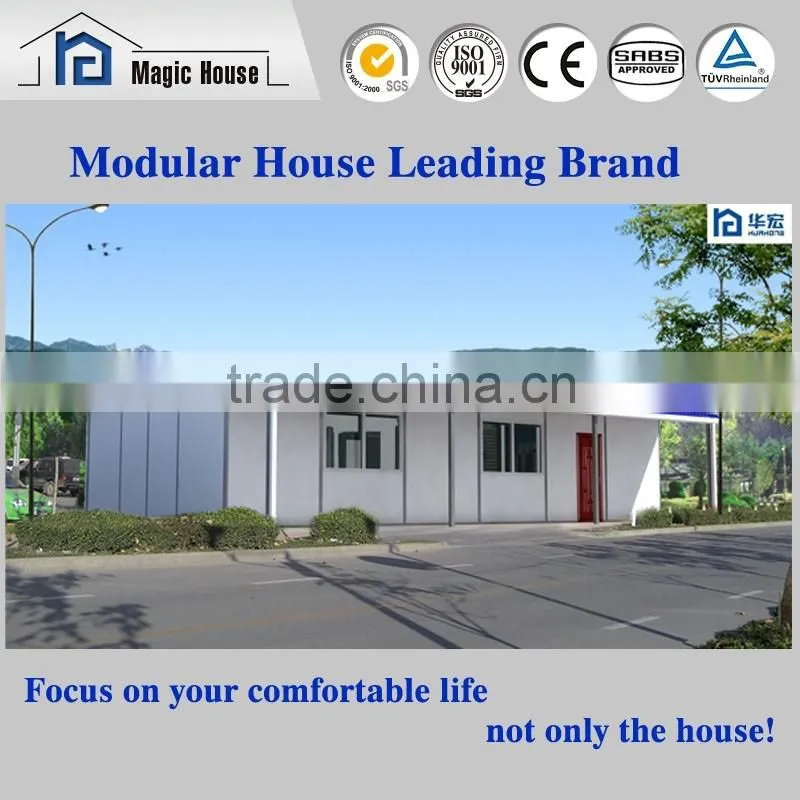 Nice design quick assembly low cost module house office