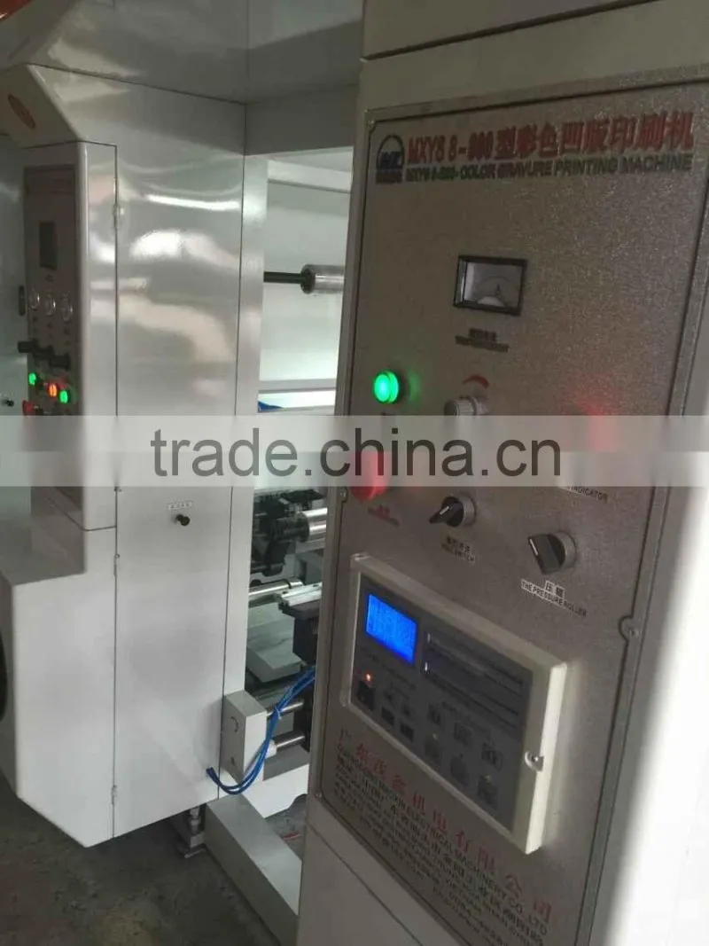 China hot sale Six color plastic Printing Machine 2016