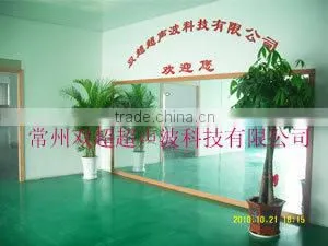Chinese ultrasonic sewing machine (Factory)