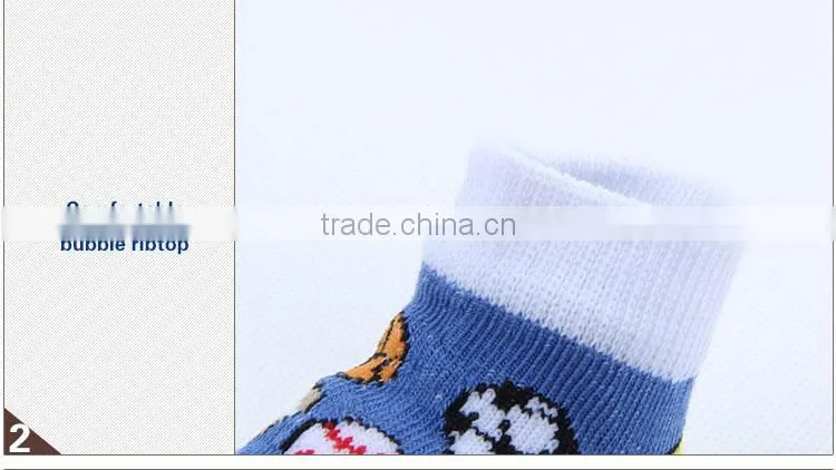 2015 New Cute Soft and Comfortable Cotton Lovely Design Baby socks