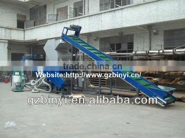 High Efficiency Waste PCB Crusher Machine,Scrap PCB board Recycling Machine
