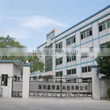 Shenzhen Bribase Technology Co., Ltd. company overview - view 1