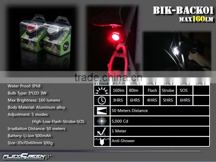 160lumen USB rechargeable red 3w Led Bicycle safety light