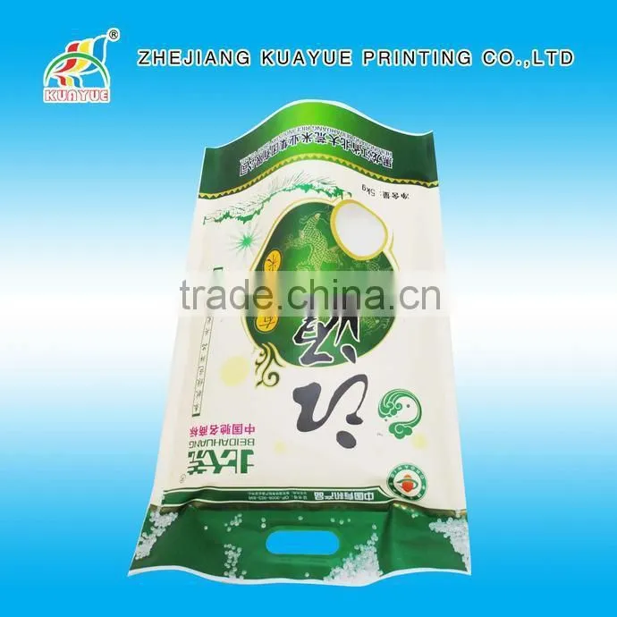 Hot Sale 10kg Rice Packing Bag,Rice Bag,Rice Packing Bag