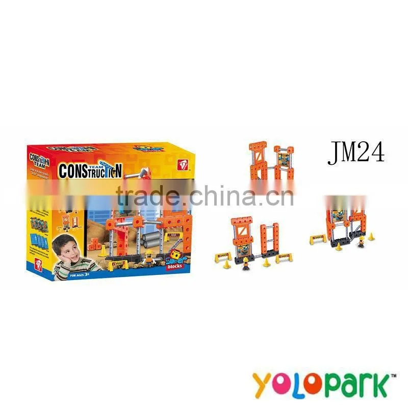 plastic building blocks toys, plastic large building blocks toy
