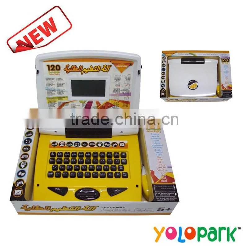kids arabic mini laptop computers, children mini laptop computers