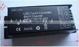 2014 Hot sale !!!RF Touch controller-CT,LED Dimmer