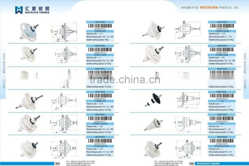 Washing Machine Gear Box