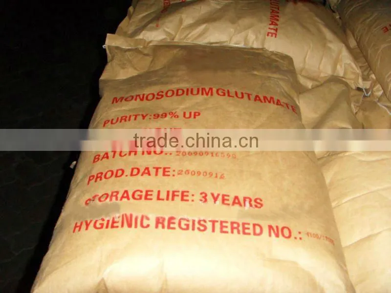 sodium glutamate Cas no.:142-47-2