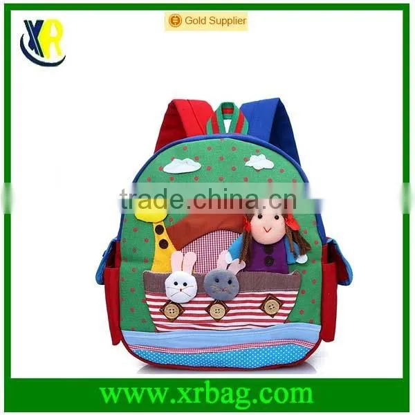 new 2015 fashion cute kindergarten kids backpack school bag