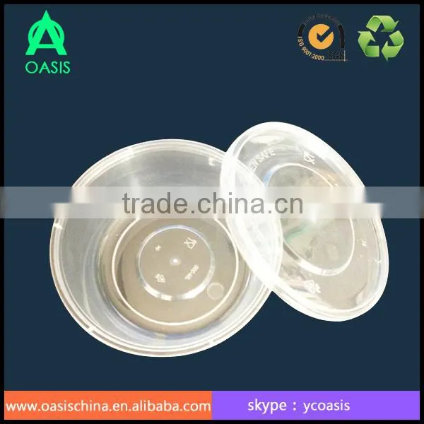 Plastic Takeaway Food Container Box 250ml