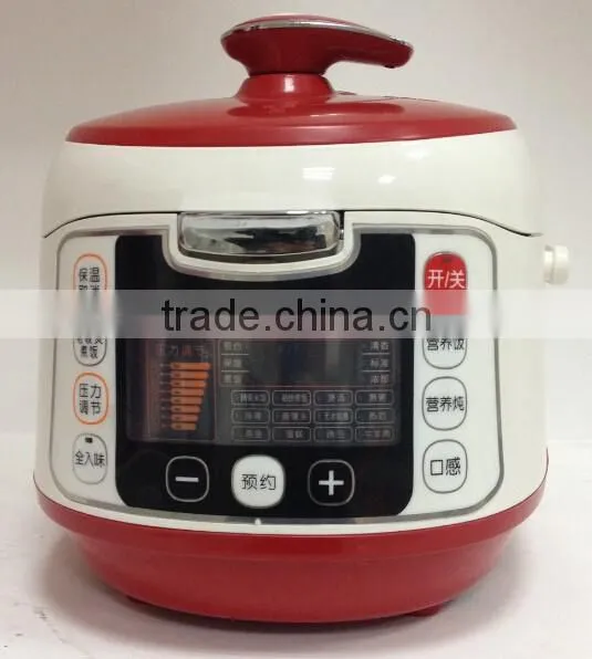 New technology Korean style 5L 6L 110V 220V programmable multi cookers oval digital electric pressure cookers with CE