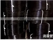 drip irrigation pipe