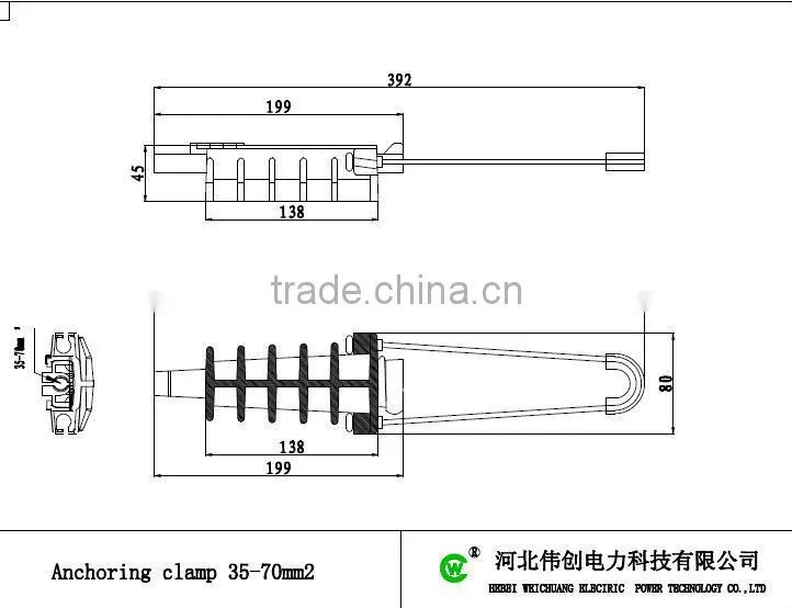China manufacturer PA2000 PA1500 insulating dead end clamp / tension clamp / anchor clamp