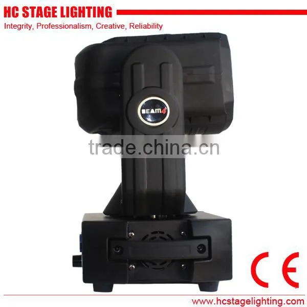 Moving head 2015 4X25w super beam moving head led stage light