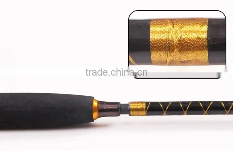 Popular Ilure Carbon Fishing Rod 210cm Boat Fishing Lure