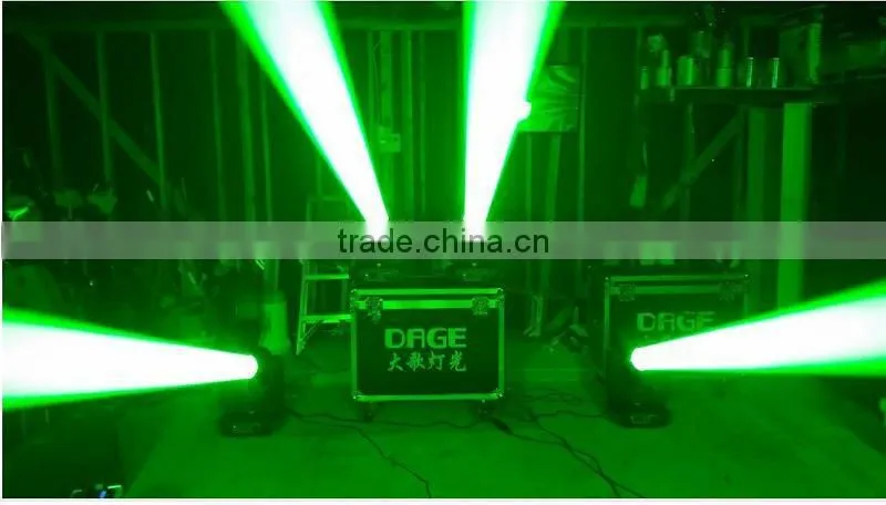 AD3020 Super beam 330