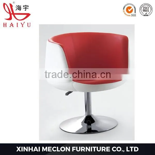 2016 Hot Furniture relax tall bar stool leather red bar stools