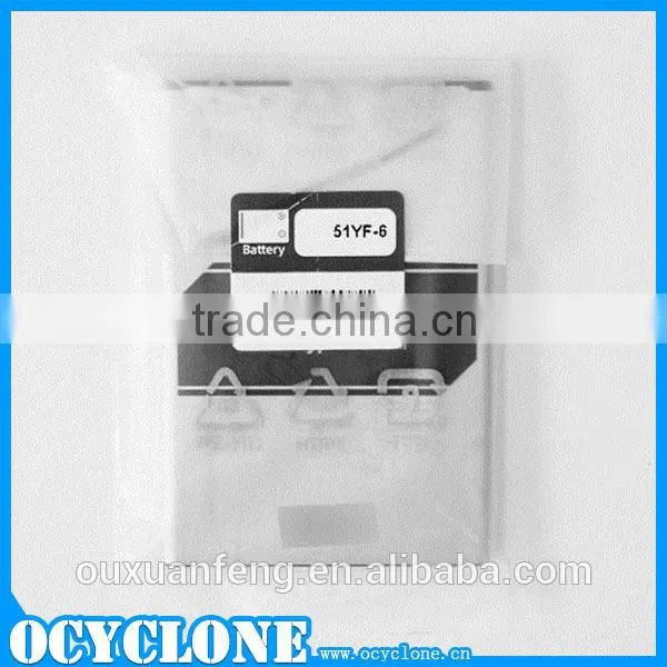 High Quality Battery For LG G4 BL-51YF China Supplier