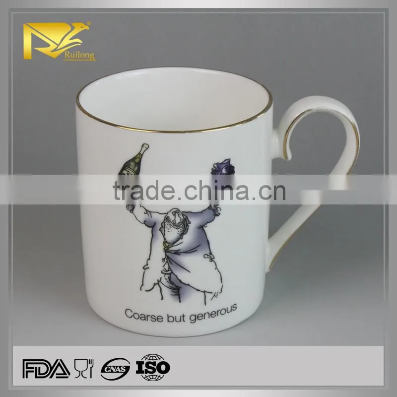 Advertising Retro Collection custom ceramic tumbler for tea