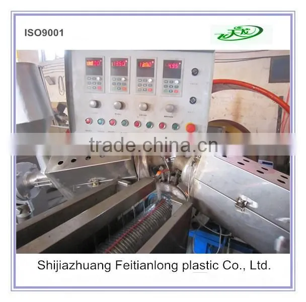 Competitive price steel wire pvc hose pipe/pvc water pipe for agricultural