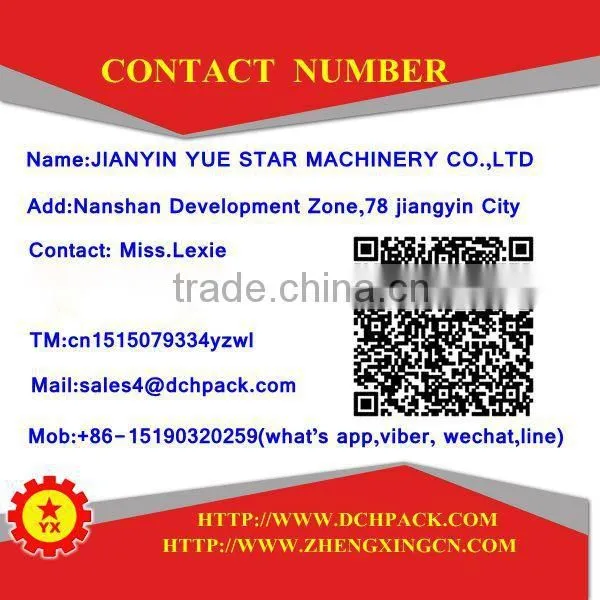 PE customized special plastic automatic bag sealing machine